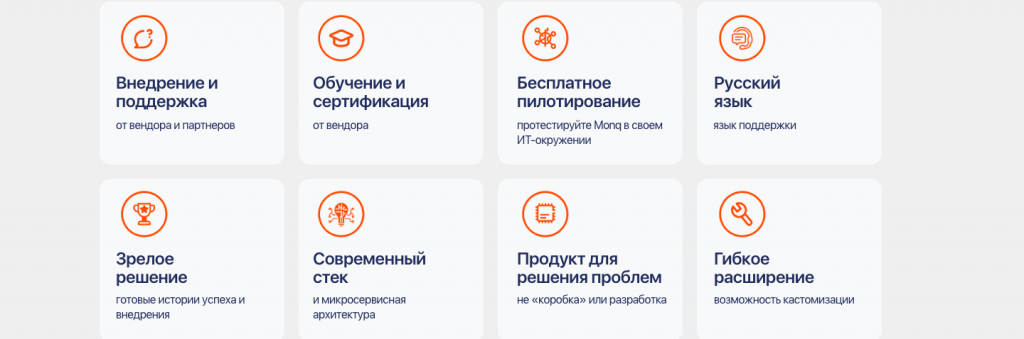 Снимок экрана 2024-01-29 в 21.59.19.png